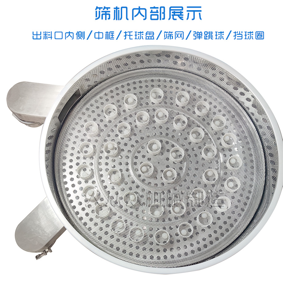 內(nèi)部